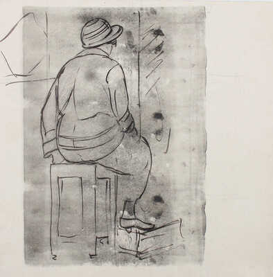 Тарханов Михаил Михайлович. Девушка, сидящая за столом 